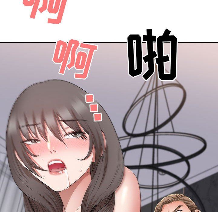 我老公是双胞胎第49话