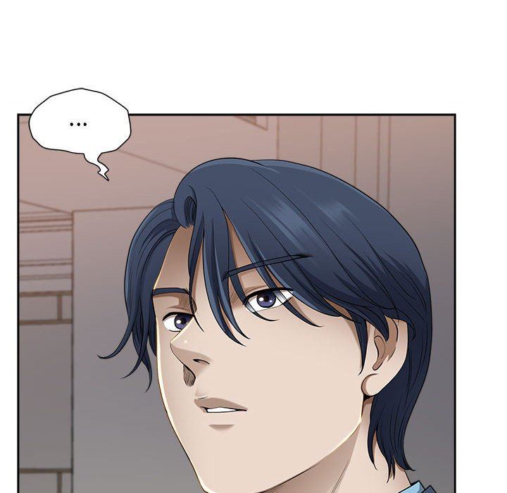 我老公是雙胞胎第49話