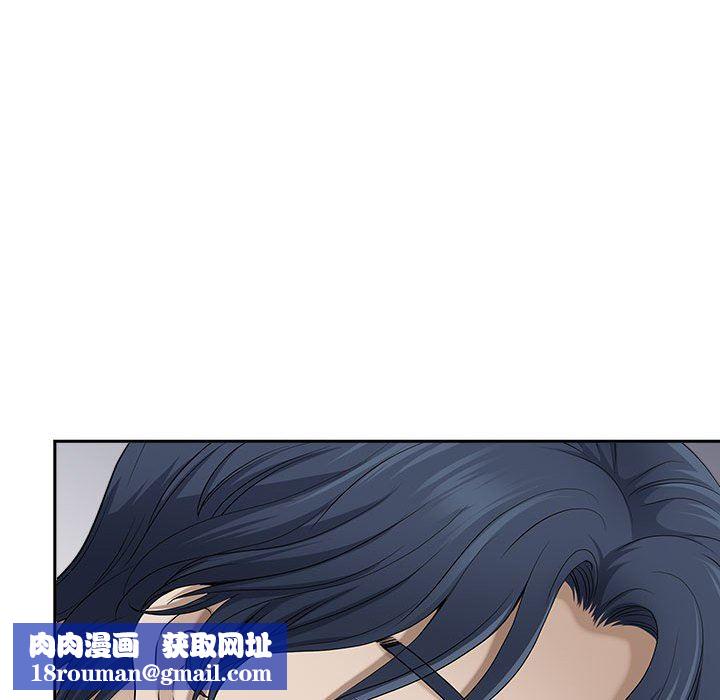 我老公是双胞胎第49话