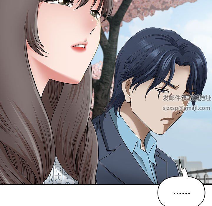 我老公是双胞胎第49话