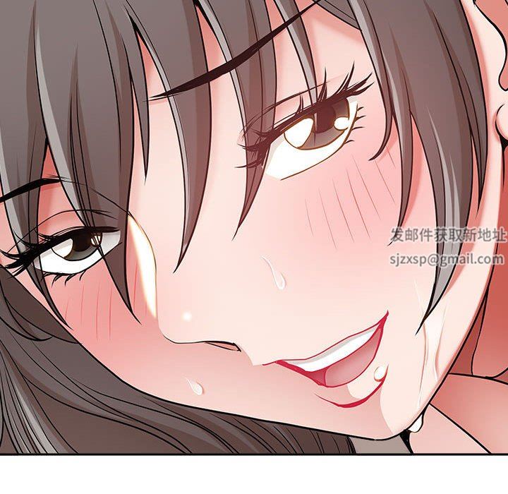 我老公是双胞胎第49话