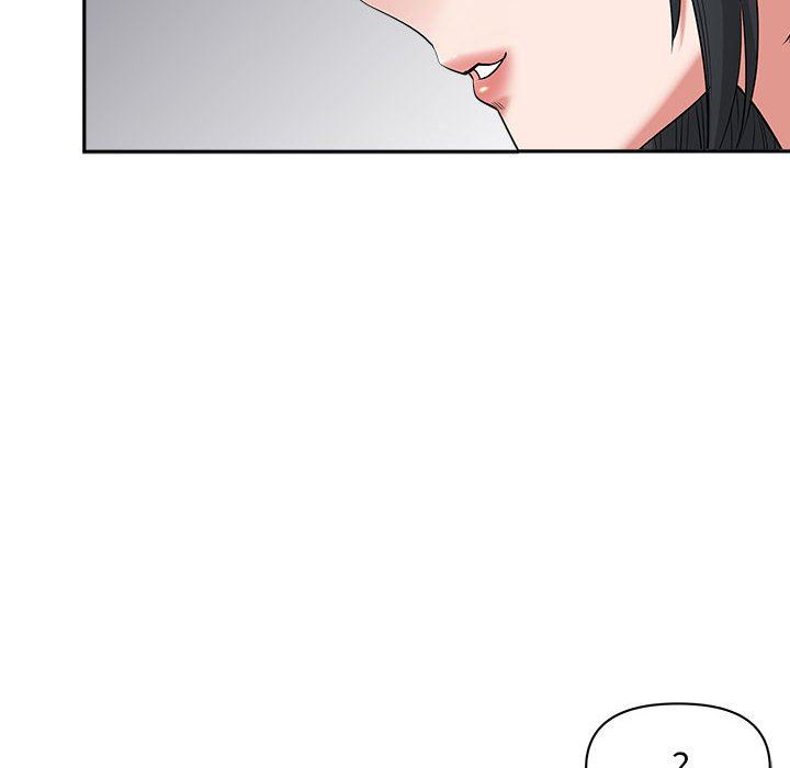 我老公是双胞胎第49话