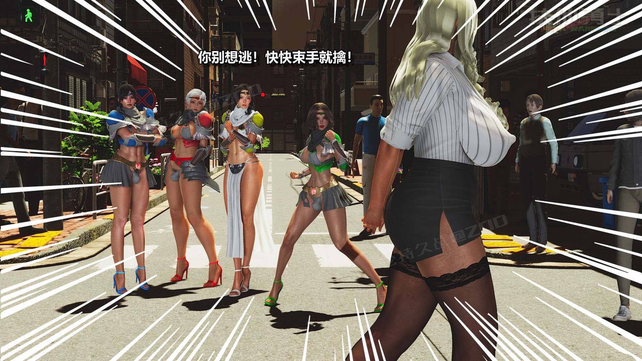 [3D]扶他勇士第05话