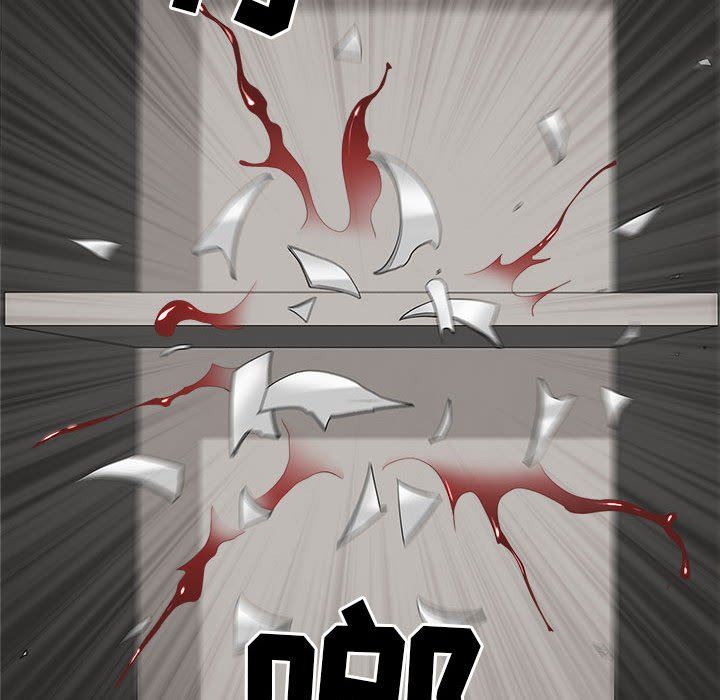 我老公是双胞胎第51话