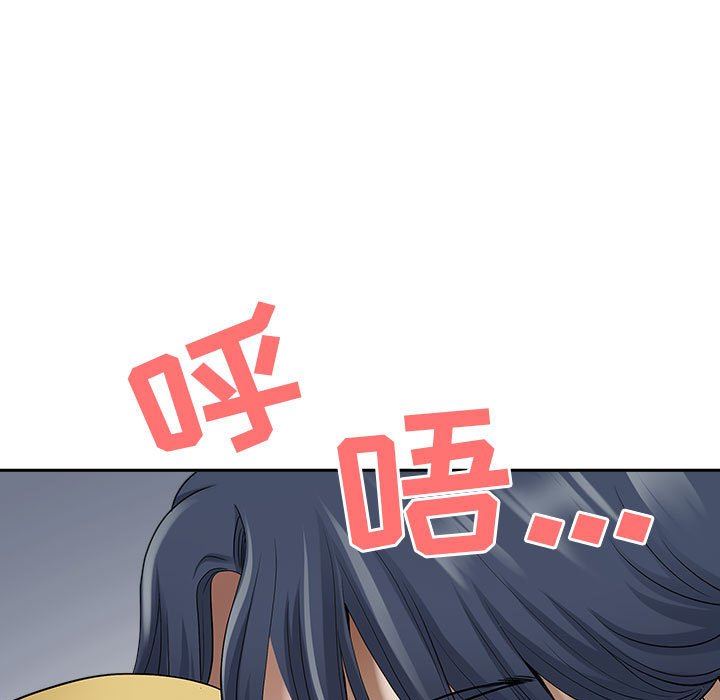 我老公是双胞胎第51话