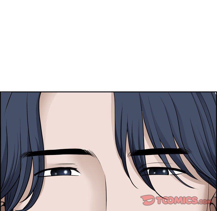 我老公是双胞胎第52话