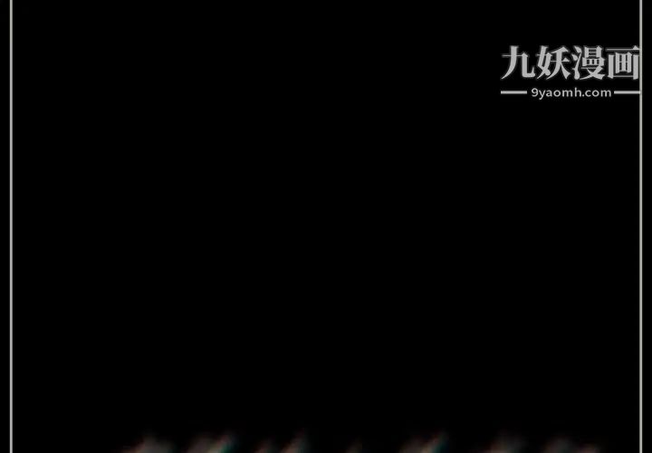 完美情人养成记第1话
