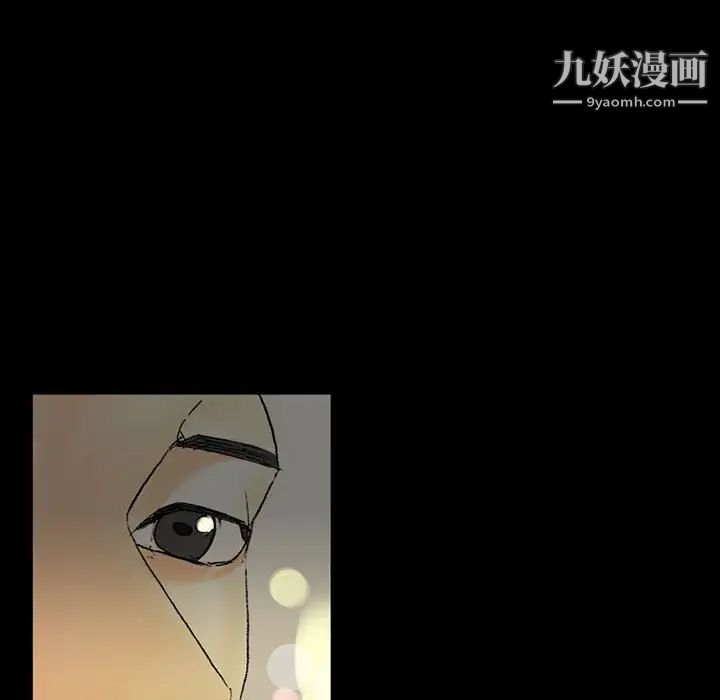完美情人养成记第4话