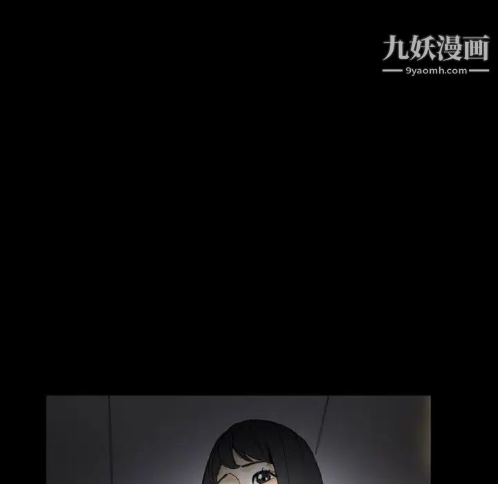 完美情人养成记第5话