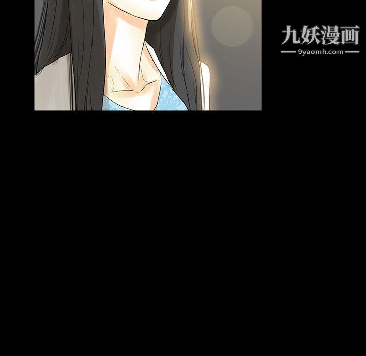 完美情人养成记第6话