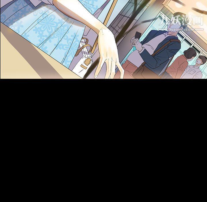 完美情人養成記第6話