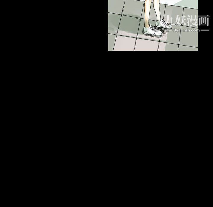 完美情人养成记第7话