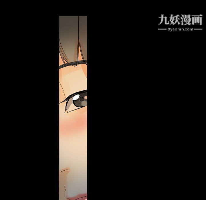 完美情人养成记第7话