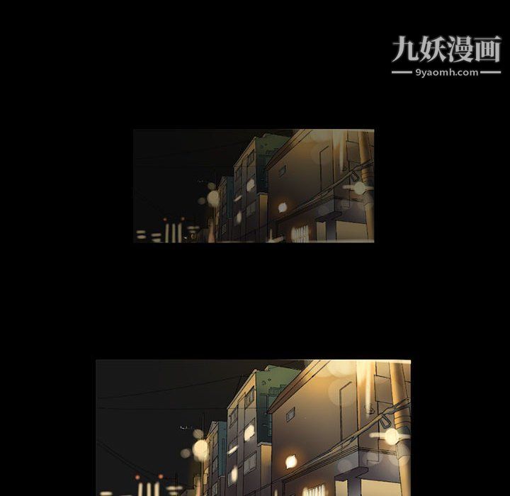 完美情人养成记第7话