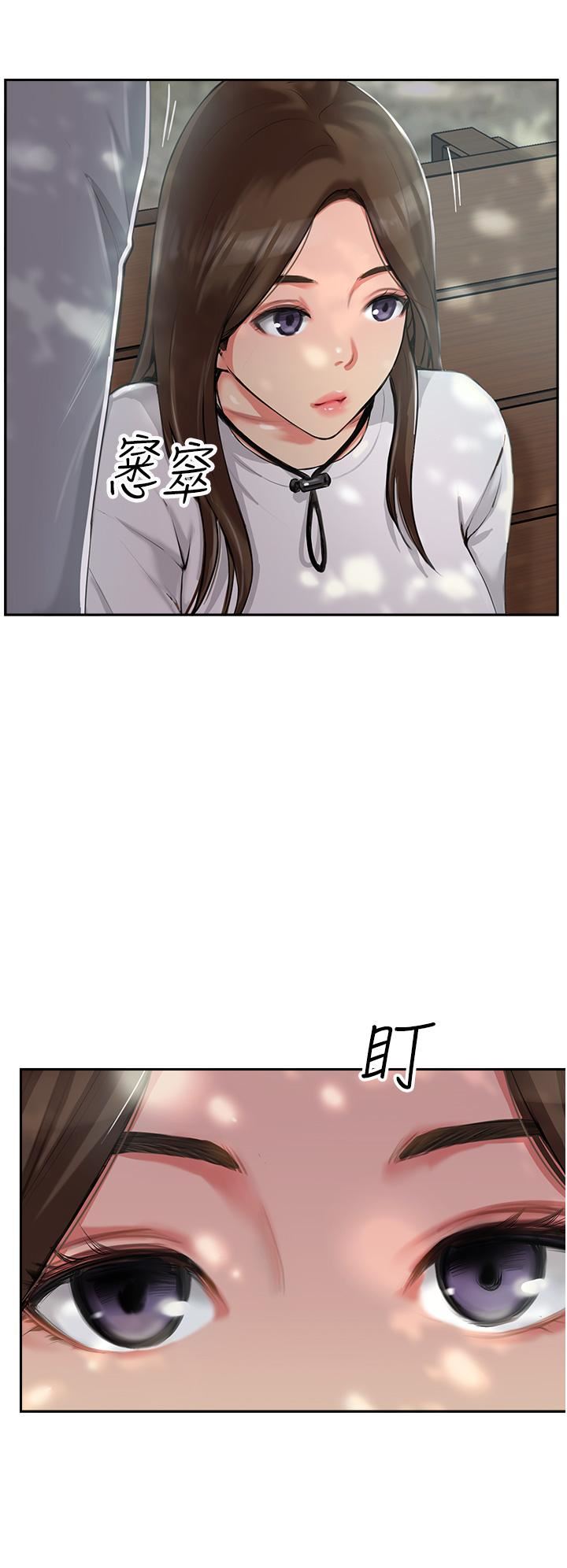 攻頂傳教士第1話-同好會的另類目的