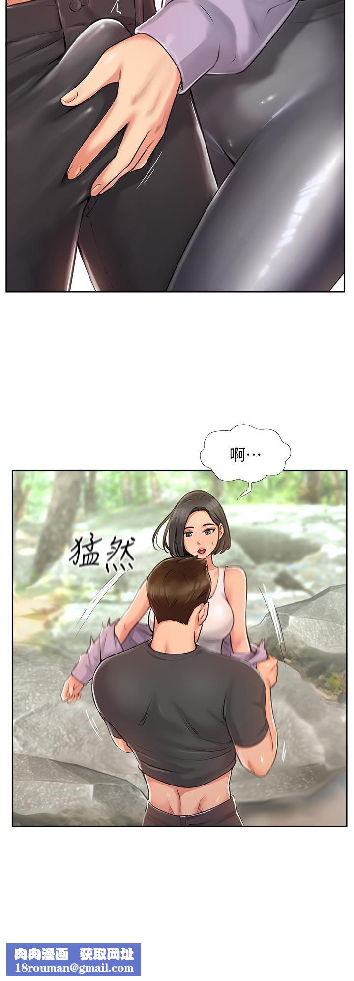 攻顶传教士第1话-同好会的另类目的