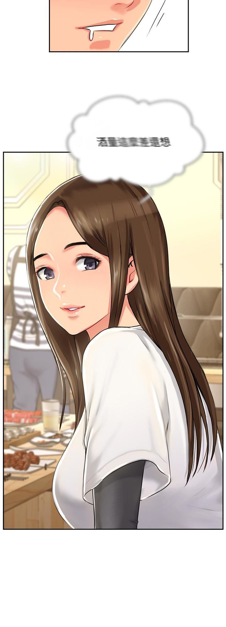 攻頂傳教士第1話-同好會的另類目的