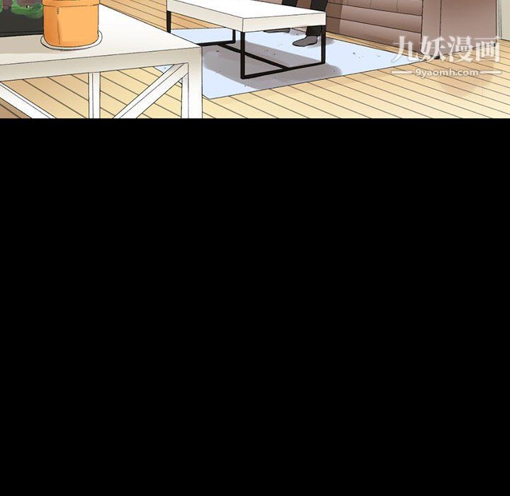 完美情人养成记第10话