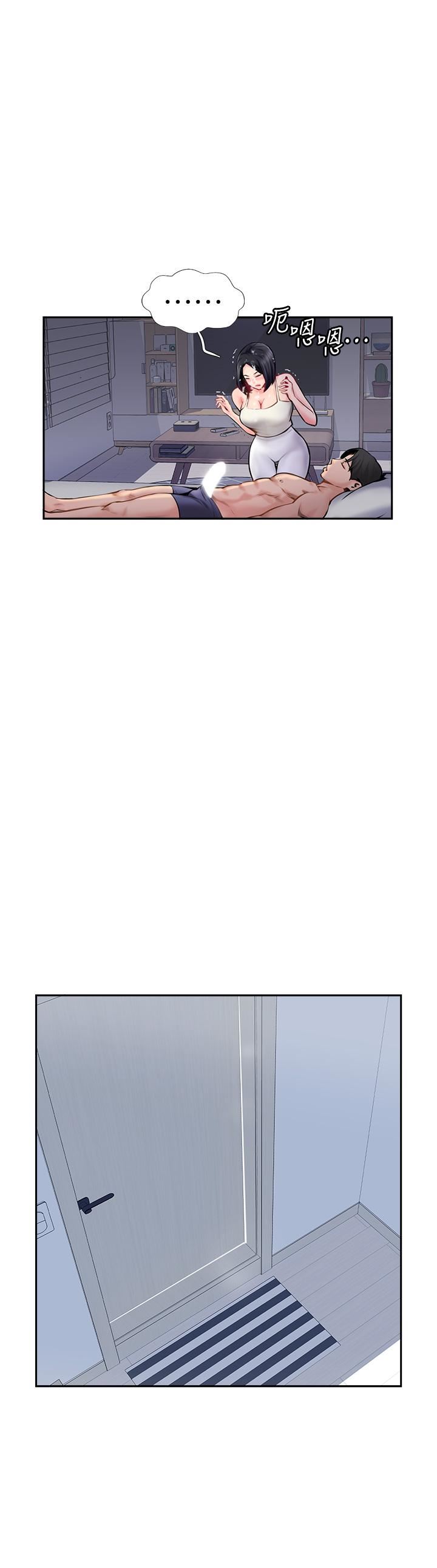 攻顶传教士第5话-一发精准命中