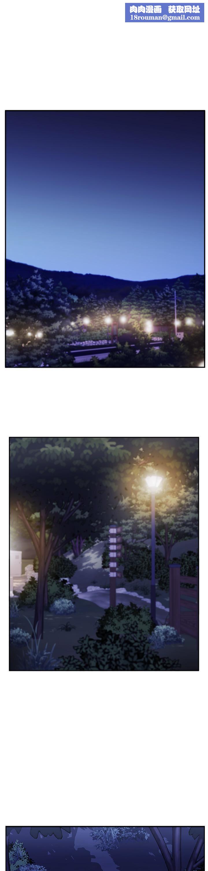 攻顶传教士第6话-晚上比白天还火热的深山