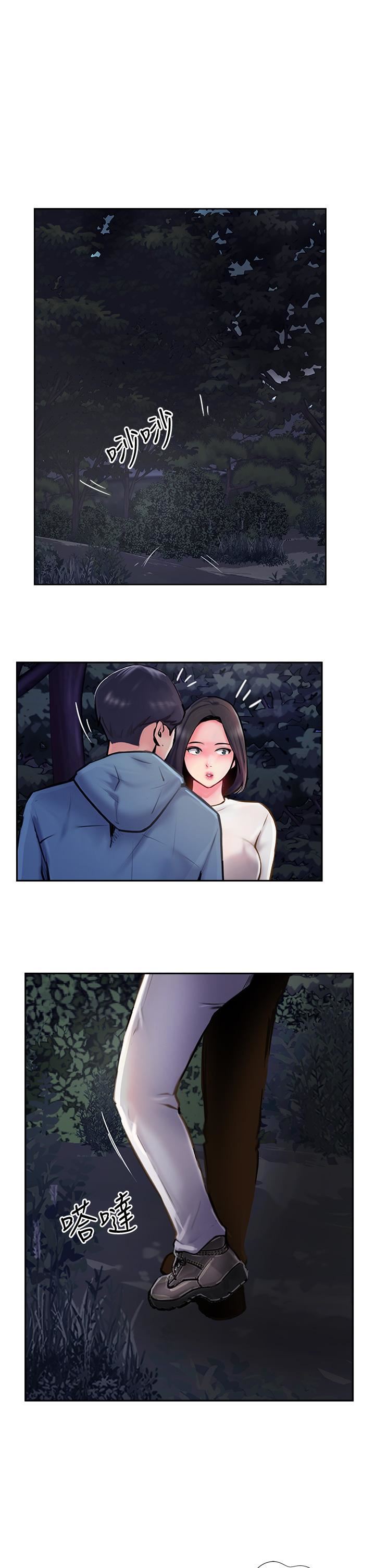 攻頂傳教士第6話-晚上比白天還火熱的深山