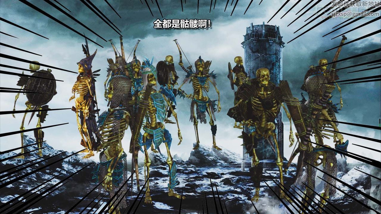 [3D]扶他勇士第23话