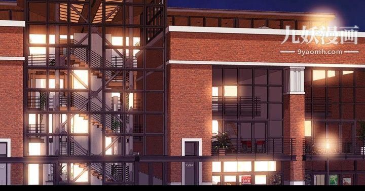 粉红报告书第32话