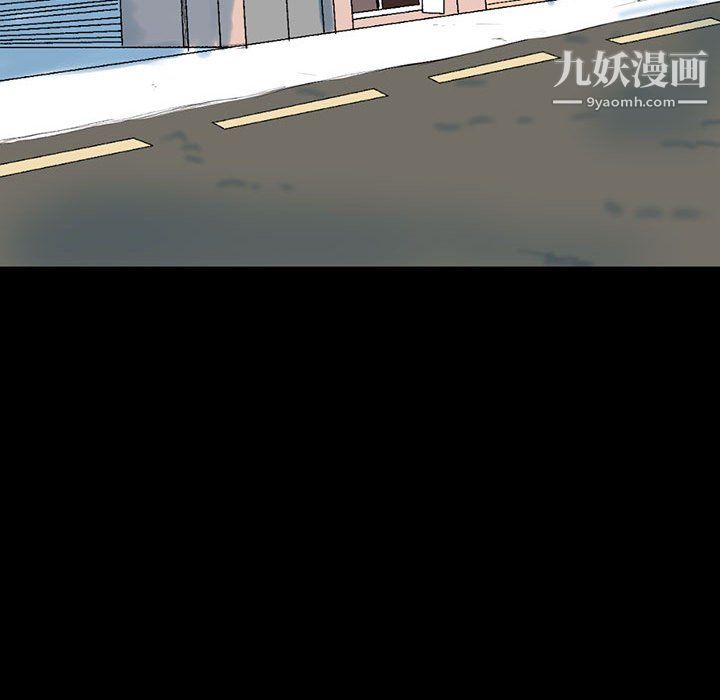 完美情人养成记第12话