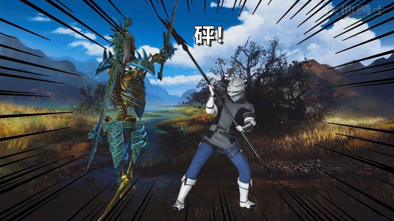 [3D]扶他勇士第26话