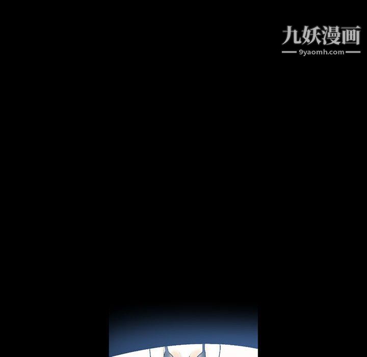 完美情人养成记第12话