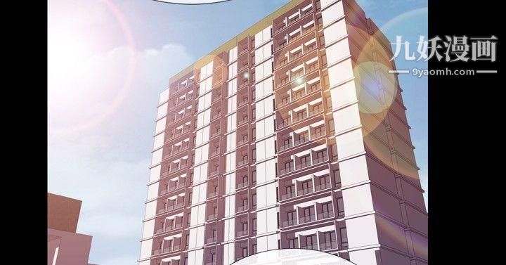 粉红报告书第37话