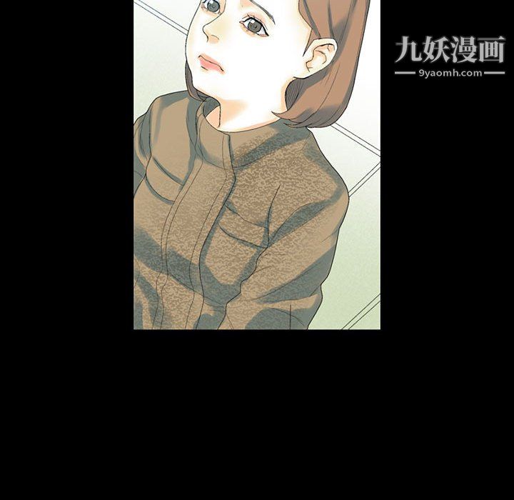 完美情人养成记第12话