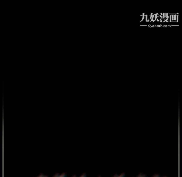 完美情人养成记第12话