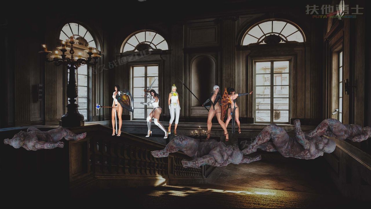 [3D]扶他勇士第27话