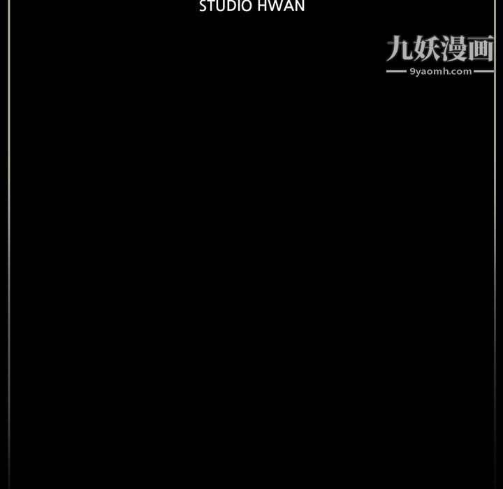 完美情人养成记第13话