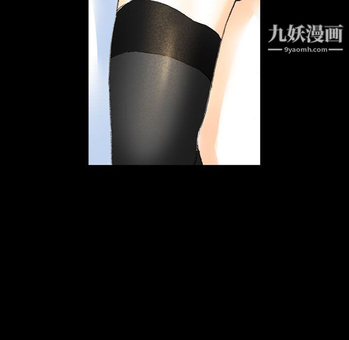 完美情人养成记第13话