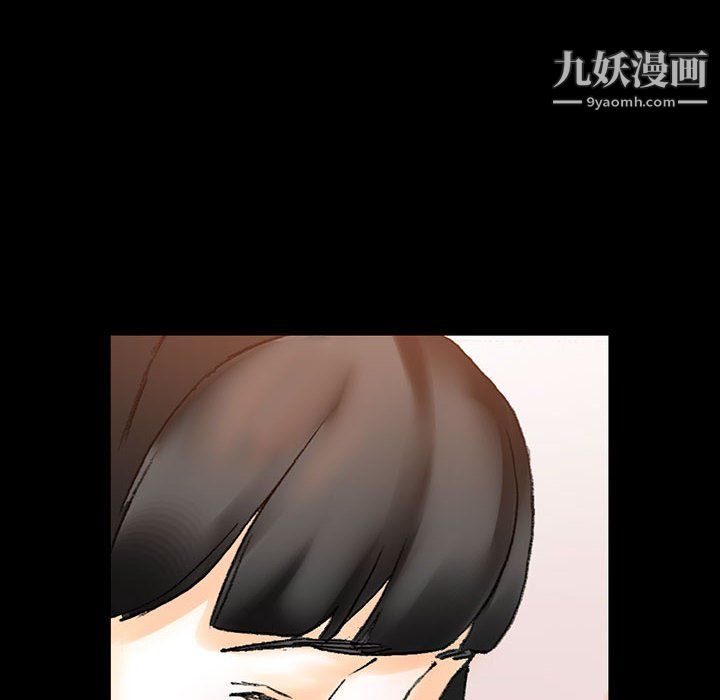 完美情人养成记第13话