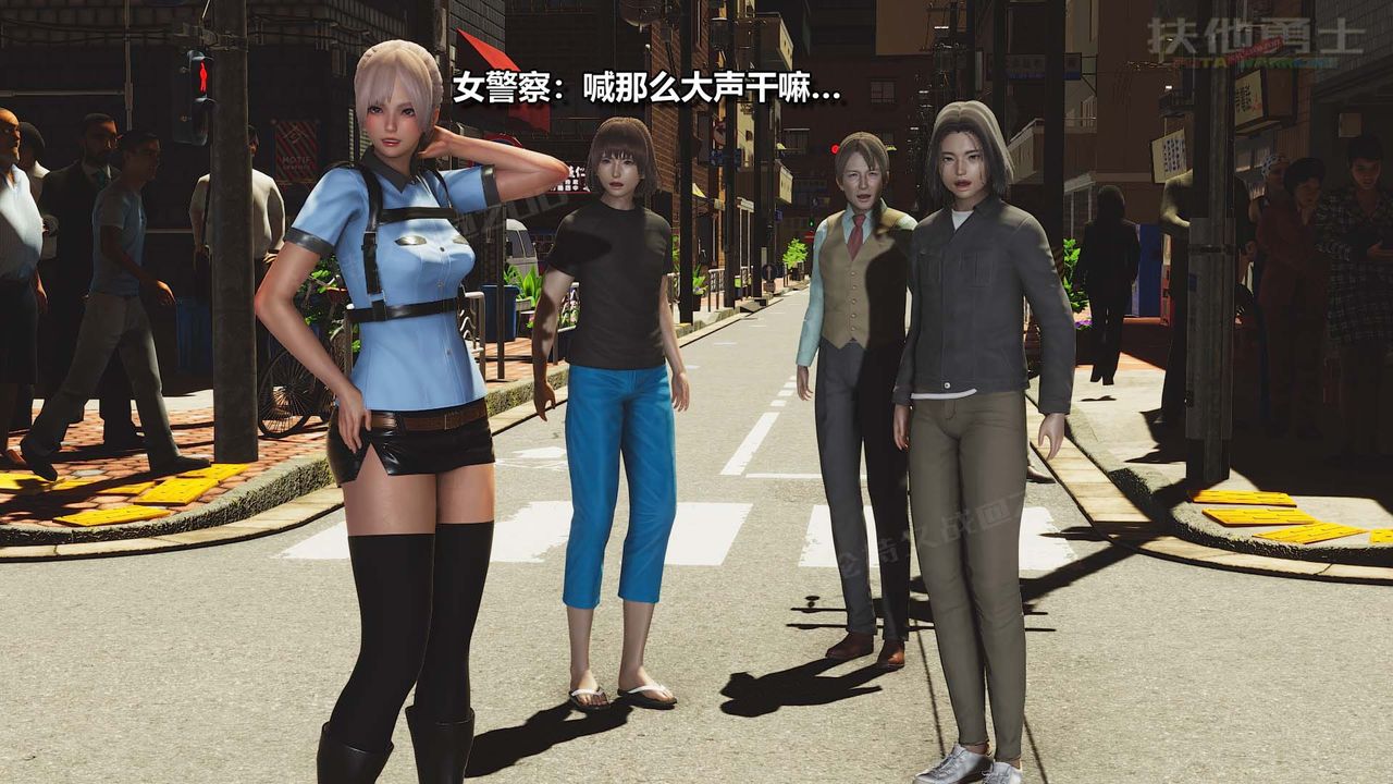 [3D]扶他勇士第28话-最终话