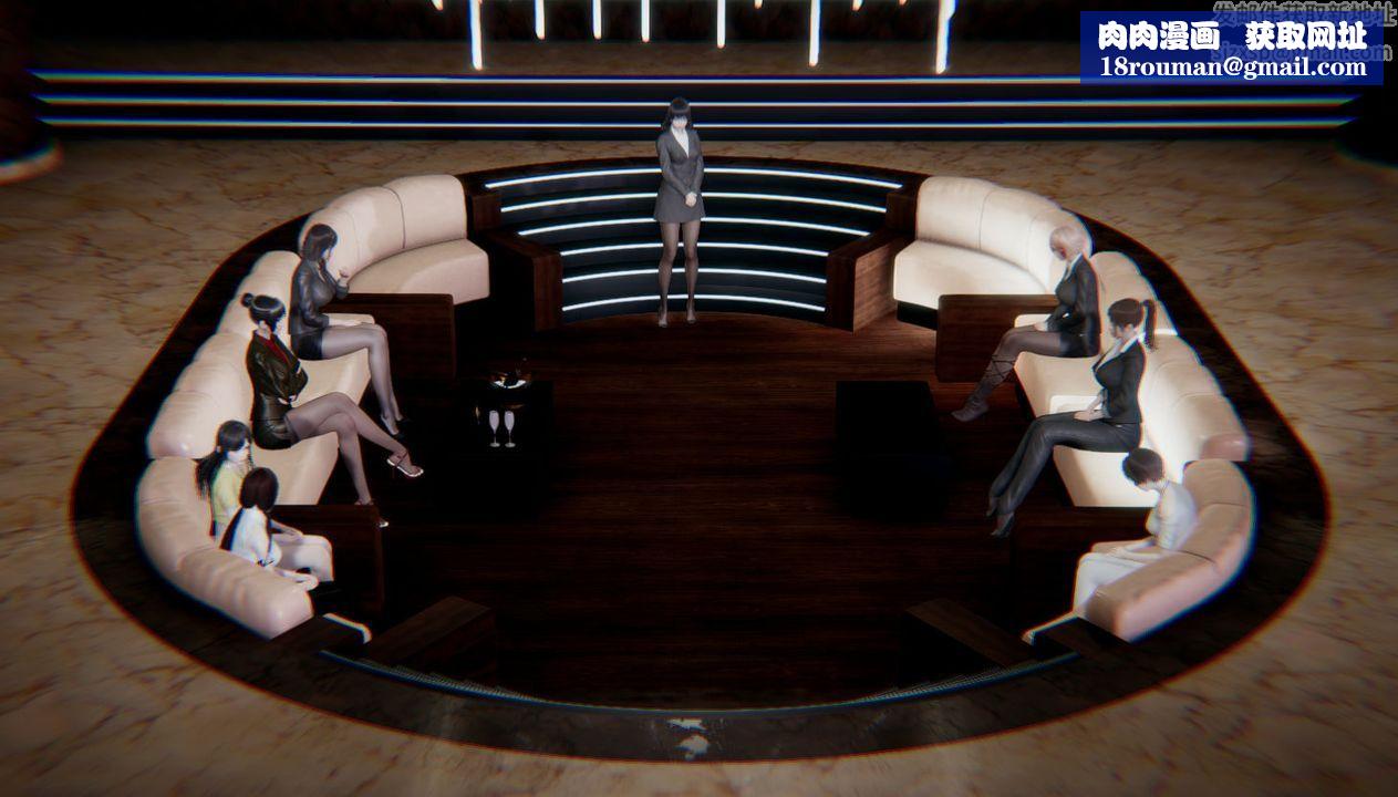 [3D]孙傢遗产的秘密第01话