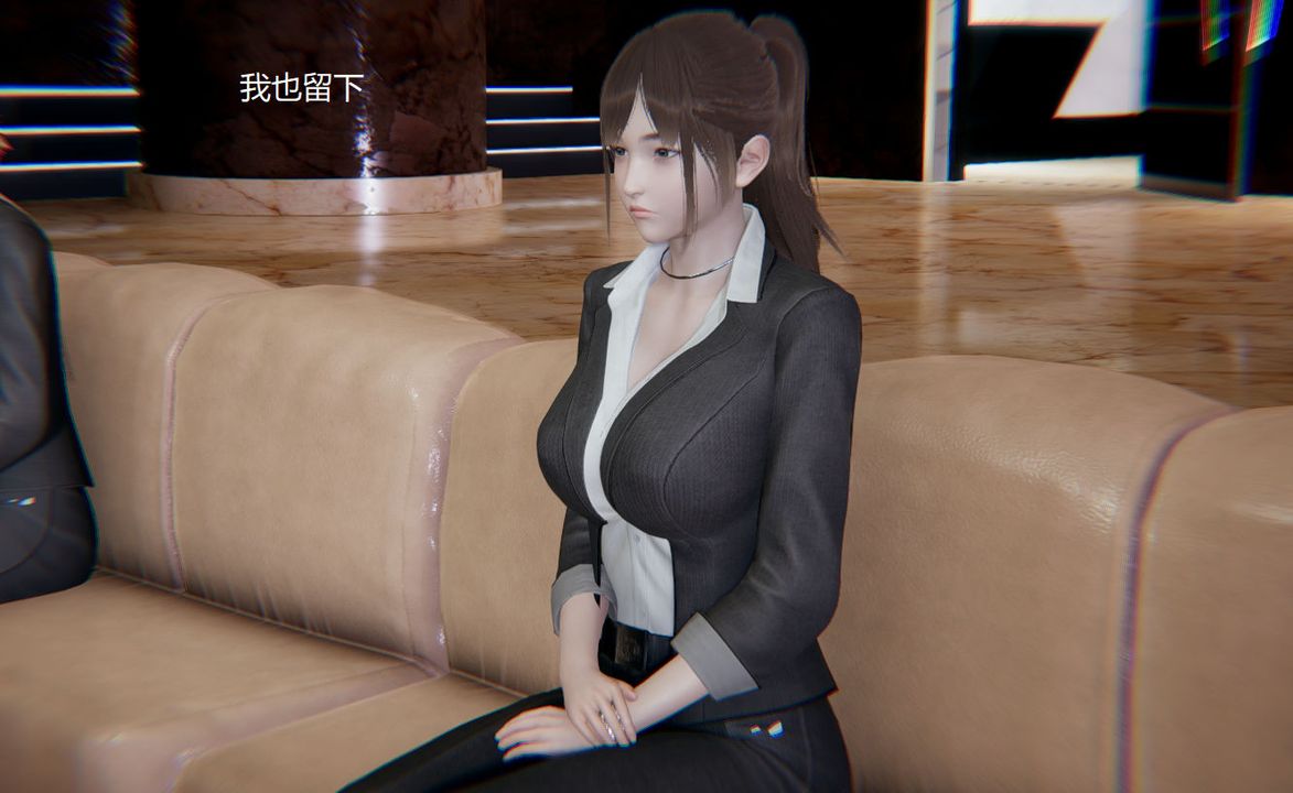 [3D]孫傢遺產的秘密第01話