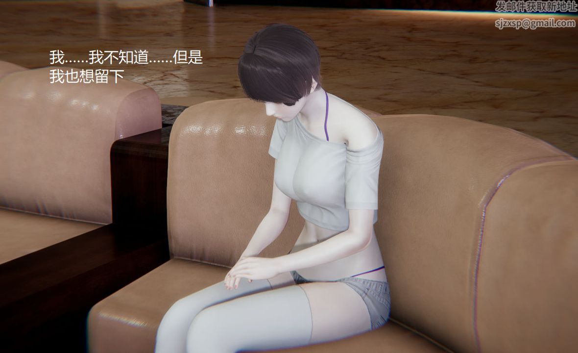 [3D]孙傢遗产的秘密第01话