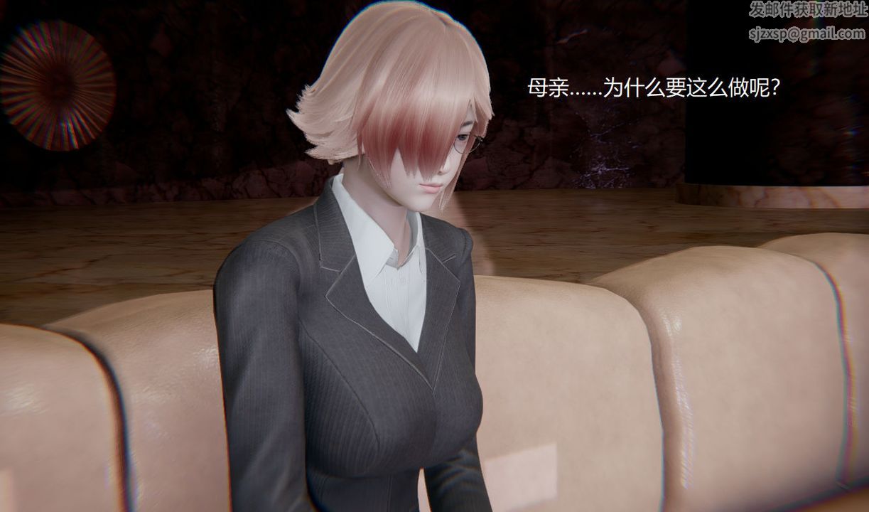 [3D]孫傢遺產的秘密第01話