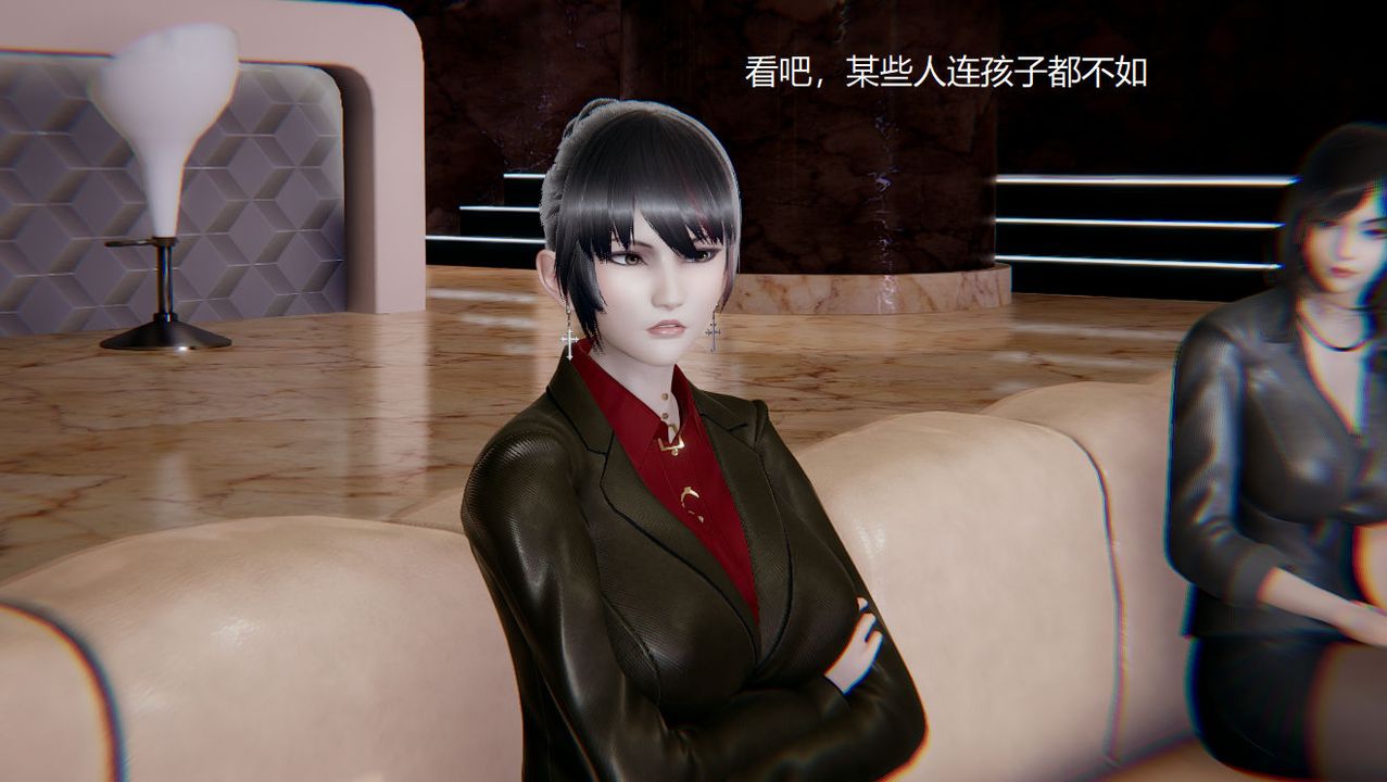 [3D]孙傢遗产的秘密第01话