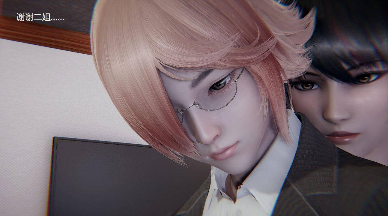 [3D]孙傢遗产的秘密第01话