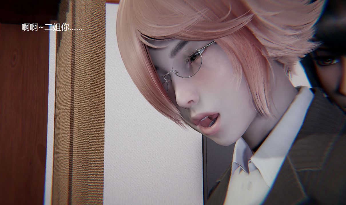 [3D]孙傢遗产的秘密第01话