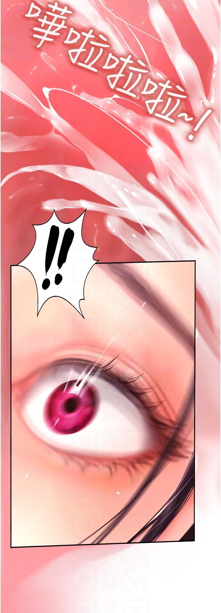 攻顶传教士第20话-把我射好射满吧!