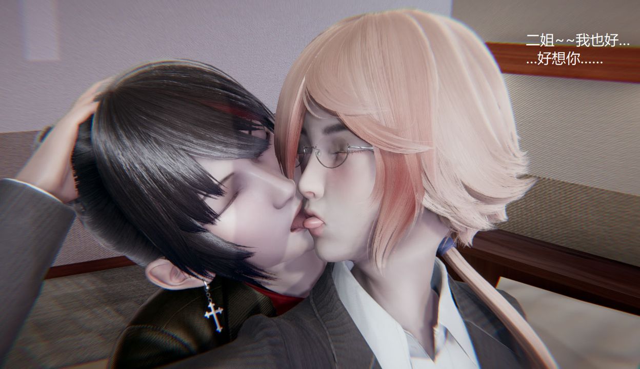 [3D]孙傢遗产的秘密第01话