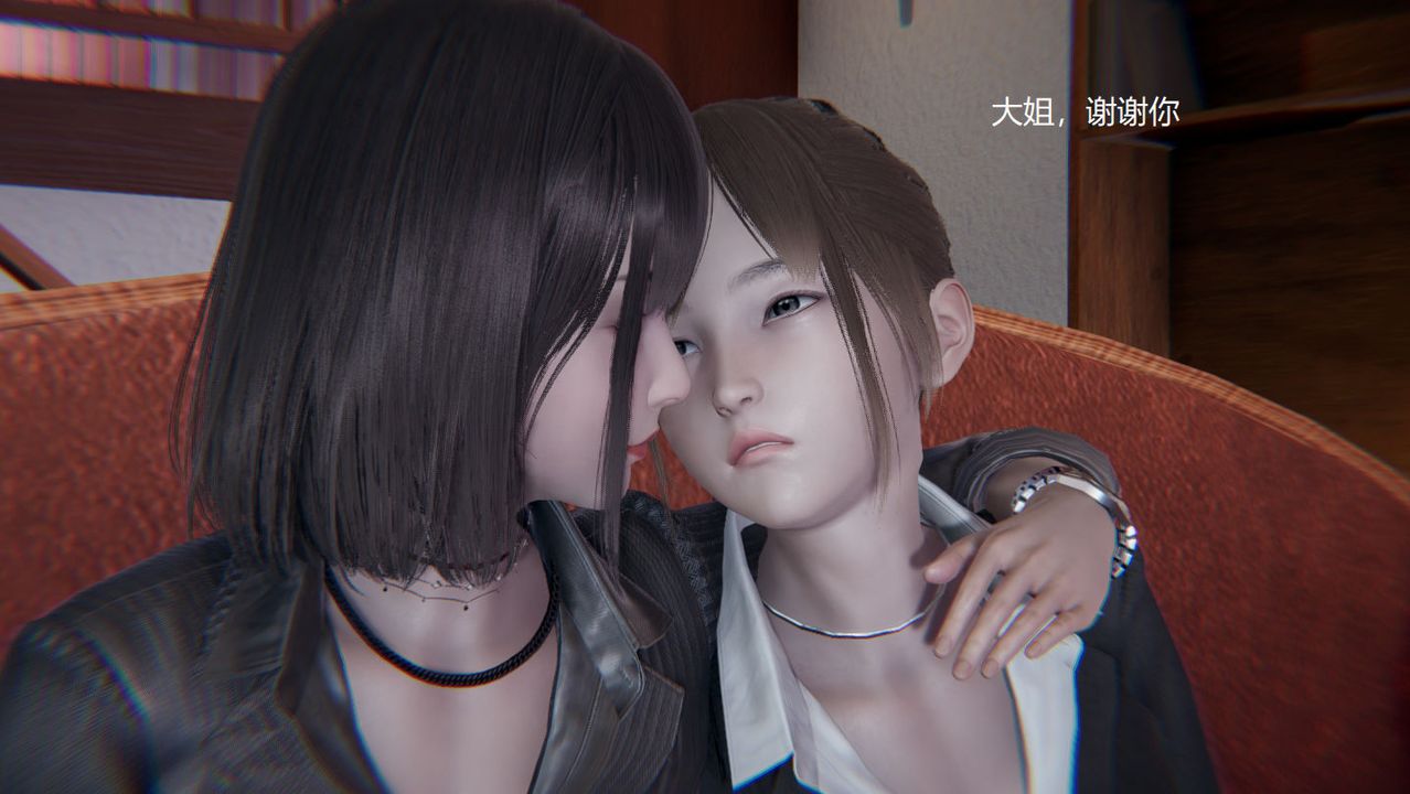 [3D]孙傢遗产的秘密第01话