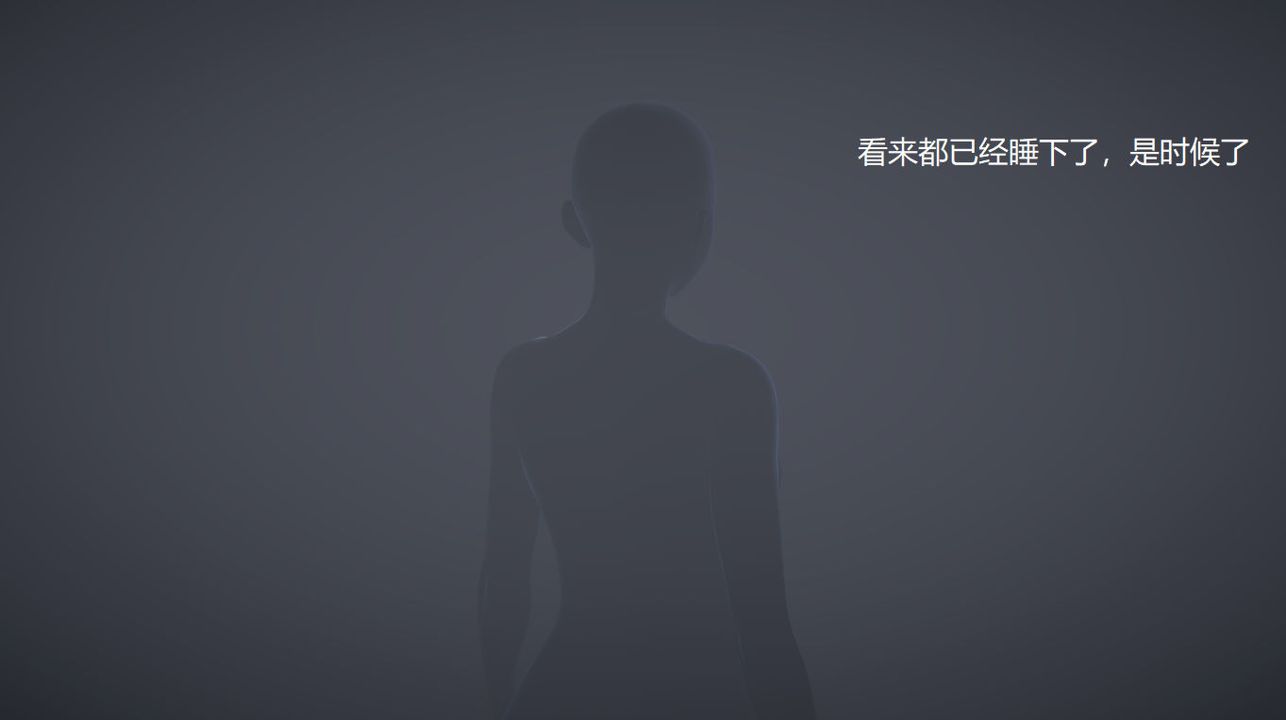 [3D]孙傢遗产的秘密第01话