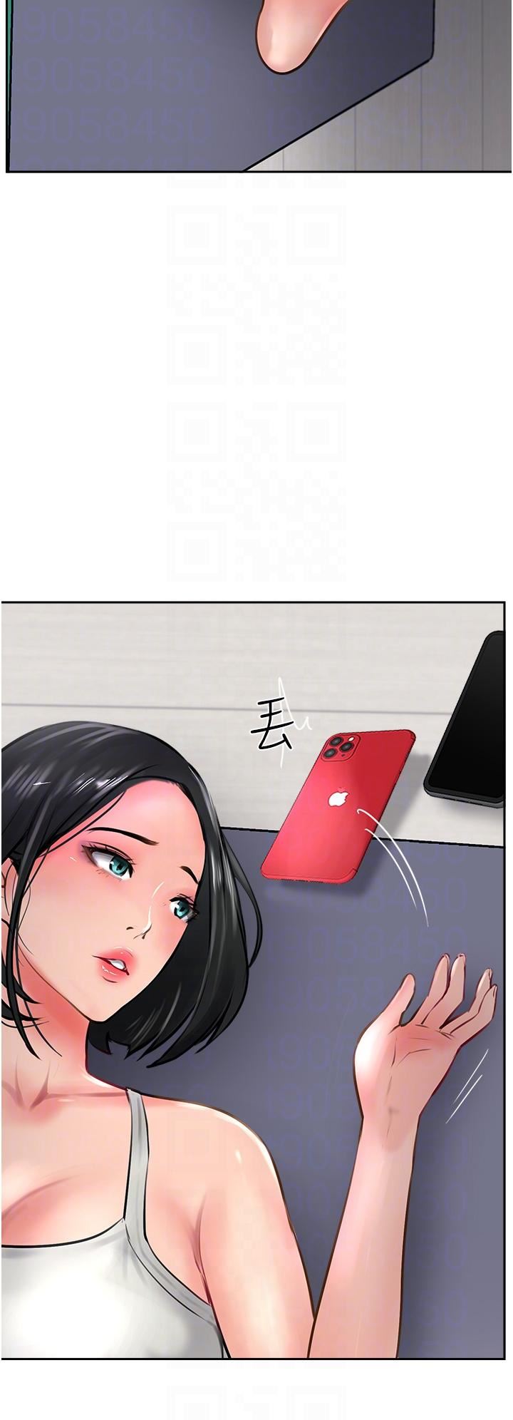 攻顶传教士第21话-我叫的「外送」到瞭!